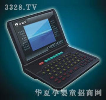 С����SB-Q8�ƙC
