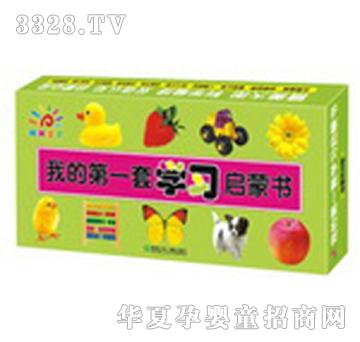 ꖹ⌚ؐ�W�����ɕ��YƷ�b