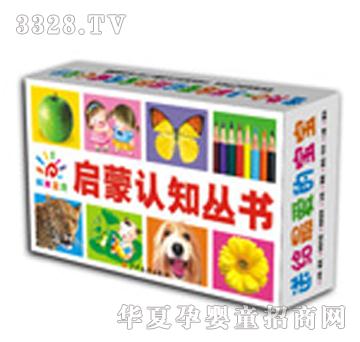 ꖹ⌚ؐ�����J֪�����YƷ�b