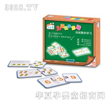 ���惺ͯ���W�Α�TKM001
