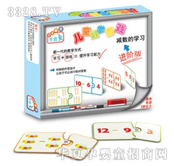 ���惺ͯ���W�Α�TKM003