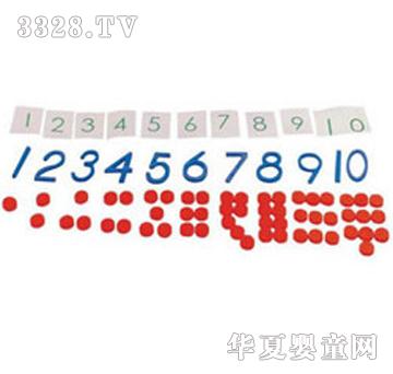 �����`�����c�I�a
