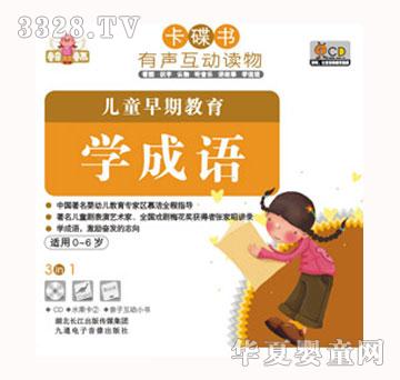 ͯ��ͯ����ͯ���ڽ���-�W���Z