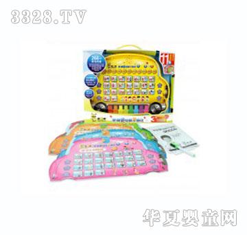 ���b�|���๦����̙C8008