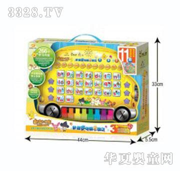 �����|���๦����̙C3035