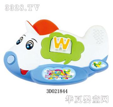 �����w�C��ĸ��̙C