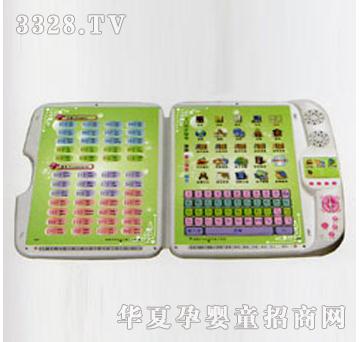 �昷�c�x�C