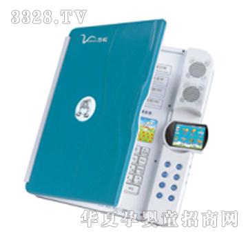 �昷F36���D�����c�x�C