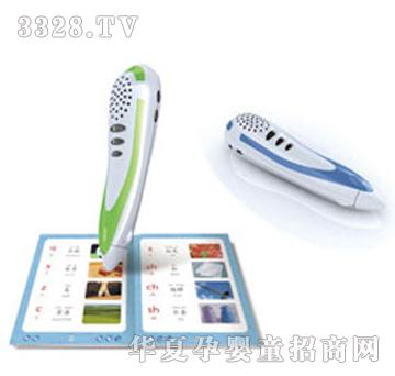�昷P4���C̖�c�x�P