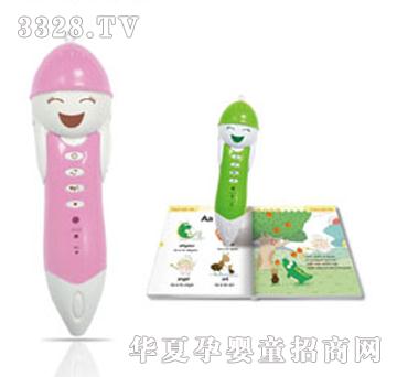 �昷P3�������c�x�P