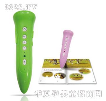 �昷K300�c�x�P