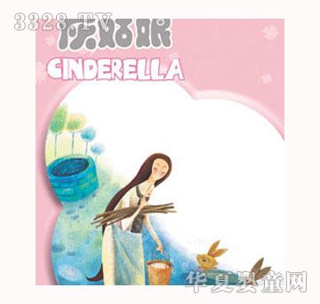 �c�����ҹ���