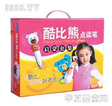 ����܆������b