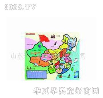 ͯ�Ĺ���8018�Ї��؈D