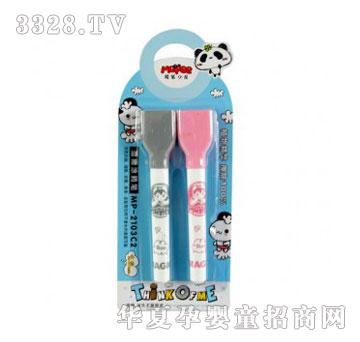 �۾����Tħ�PС��-����Ϳ�f�P�����b2103C2