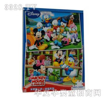 �۾����T���������һƴ�D11DF216974