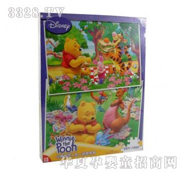 �۾����TС�ܾS�����һƴ�D11DF216975