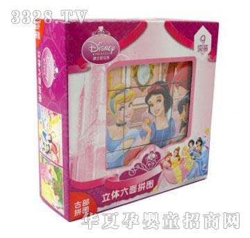 �۾����T��ѩ�������w����ƴ�D9�K�b13DF534