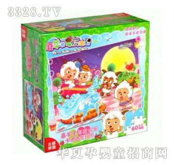 �۾����Tϲ����ϵ��ƴ�D60Ƭ0601362