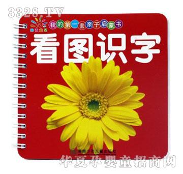 �۾����Tꖹ⌚ؐ���ɈD��-���D�R��