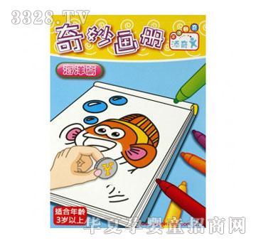�۾����T�����-����ƪTKG004-04