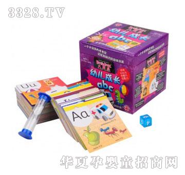 �۾����T���X��abc