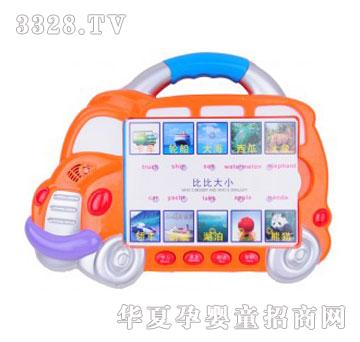 �۾����T��ͯ��̙CLX-111