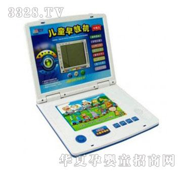 �۾����T��ͯ��̙CLX-561
