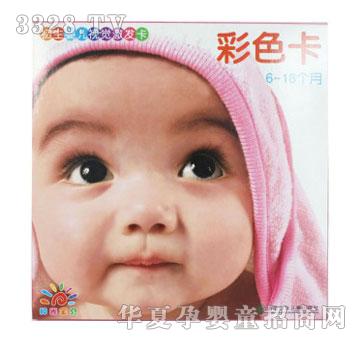 �۾����T�����냺ҕ�X���l��-��ɫ��