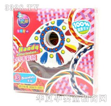 �۾����T���ֲʿ�0559