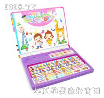 �۾����T��Ӣ��ˮ��YS2901G