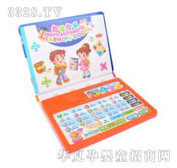 �۾����T���֌W����YS2901I