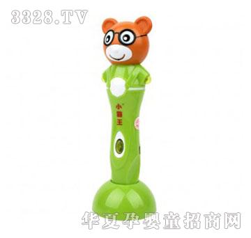 �۾����TС�����c�x�PSB-663E