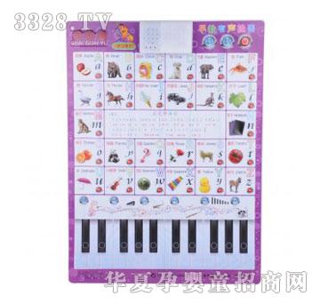 �۾����T�Թ��~�������D-Ӣ�ZABC+�����