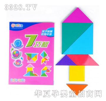 �۾����T�����������ɰ�YZ203
