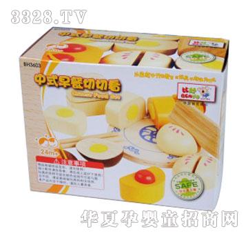 �۾����T��ʽ������п�BH3603