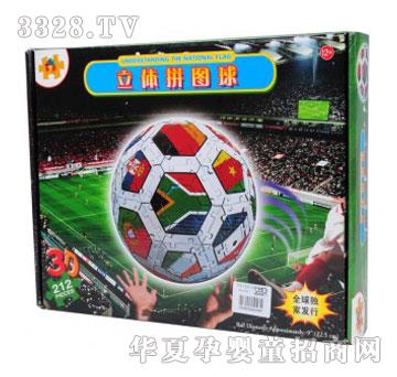 �۾����T���籭-����ƴ�D-���wMX100013