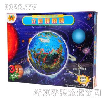�۾����T����ƴ�D-���wMX100014