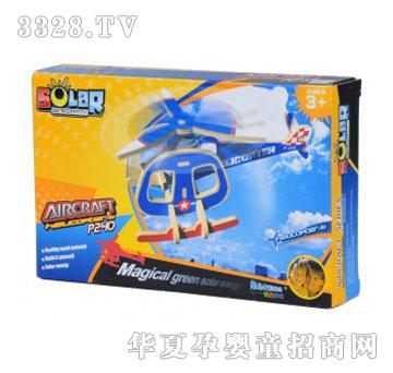 �۾����T���B��Ʒ-����-�\ݔֱ���CP240