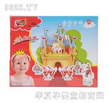 �۾����T���B��Ʒ-�Ǳ�E203