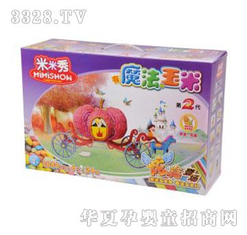 �۾����T������ħ������-�Ϲ�܇1080PCSMMS005