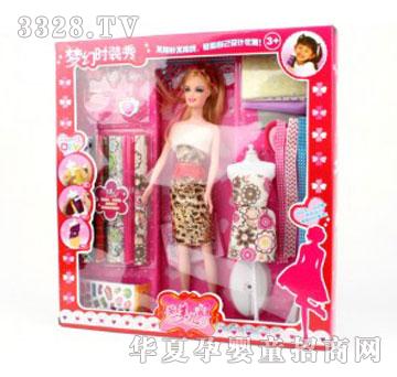 �۾����T���_���Õr�b��8899-6ABC