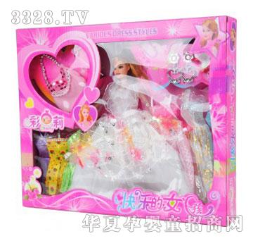 �۾����T��������Ů��7���b6022