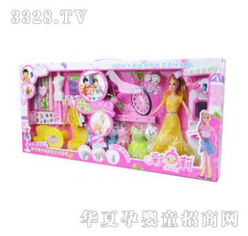 �۾����T����Q�b����6011