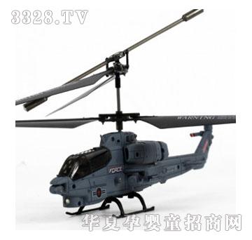 �۾����T˾�RS108G�b���w�C