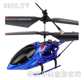 �۾����T�{Ѫ�˸Б��b���w�CYD-112