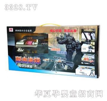 �۾����T������h늄Ә�0481