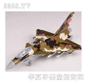 �۾����T���Ŷ�Ͻ�����𶷙C8090