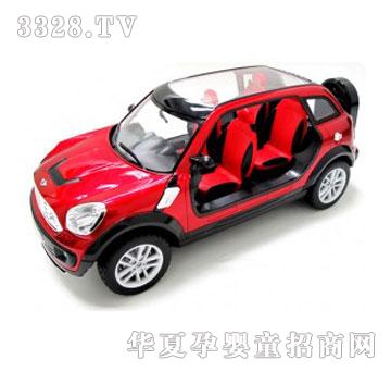 �۾����T�p��1��12ɳ������b��܇917