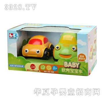����ܛ������܇2ֻ�bP627